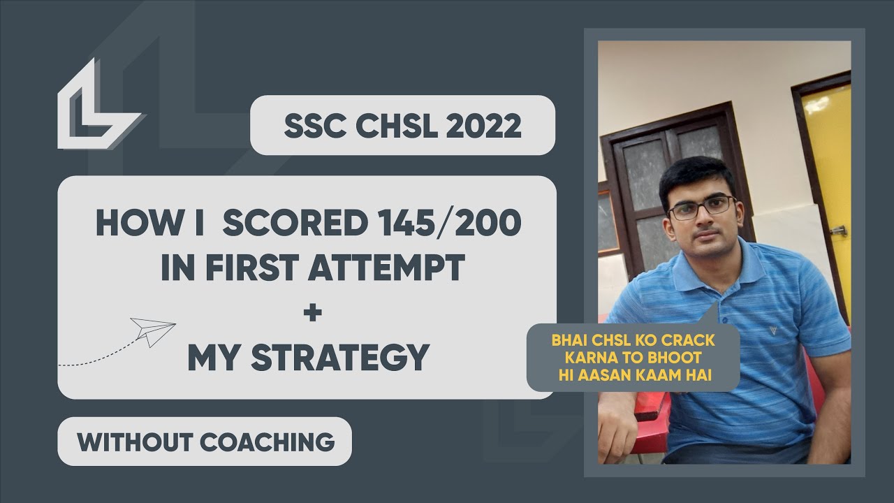 How to Crack SSC CHSL in first Attempt without Coaching I CHSL TOPPER ...