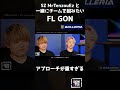 『VALORANT』MrTenzouEzと一緒にチームを組みたすぎる𝑮𝑶𝑵 𝑴𝑨𝑪𝑯𝑰𝑵𝑬…【Challengers Japan 2024】#shorts