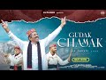 Gaddiyali folk song  gudak chamak  vijay bhardwaj sharma  as pahadi