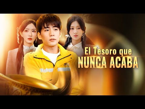 El Tesoro que