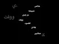 تصميم انستا شاشه سوداء خلاص ضيعته من ايدي حلالك ب لايك واشتراك فيه اغاني