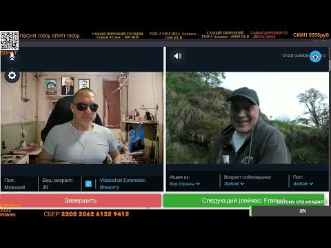 Special Forces Lawyer / Roulette with Zakhar Vladimirovich
