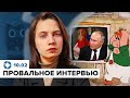 Интервью Путина: ожидания и реальность | Студент спорит с Мизулиной | Грудь памятника «Родина-мать»