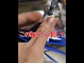 プラモデルあるある 白化編 #プラモデル #塗装 #美プラ #ガンプラ