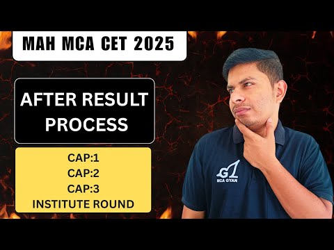 MAH MCA CET