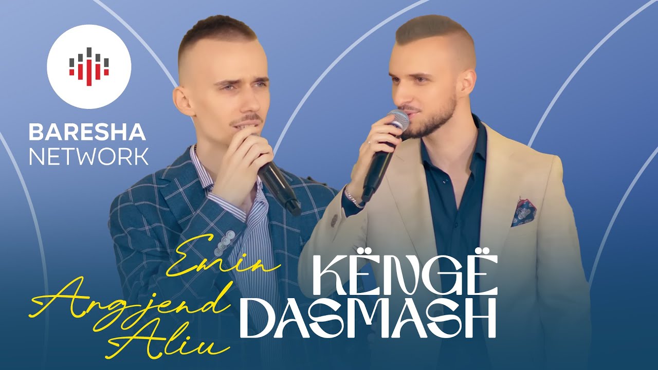 Emin Aliu - KËNGË DASMASH ft Argjend Aliu
