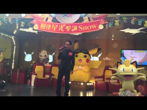 蔣志光「愛是永恆」@The ONE （22.11.2014)