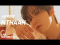 ATEEZ Now This House Ain T A Home Line Distribution