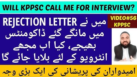kia kppsc walay mujay interview call letter bejay gay ya nhi? @muhammadshoaibbaig rejection letter