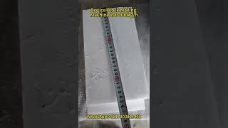 Perfect Dry Ice Blocks Production | 200-300kg/h High Output Machine