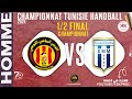 12 final  championnatesperancesdetunise  elmakaremma.ia handball tunisie 2024  fthb