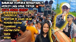 BABAKAN CEMPAKA BERGOYANG ‼️ CUTA MUDA GROUP FULL DANGDUTAN DI JALAN LAGUNYA MEDLEY VIRAL TIKTOK