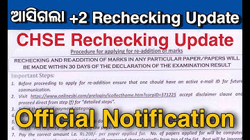 CHSE Odisha Plus 2 Rechecking Official Notification | Odisha chse +2 Science And Commerce Rechecking