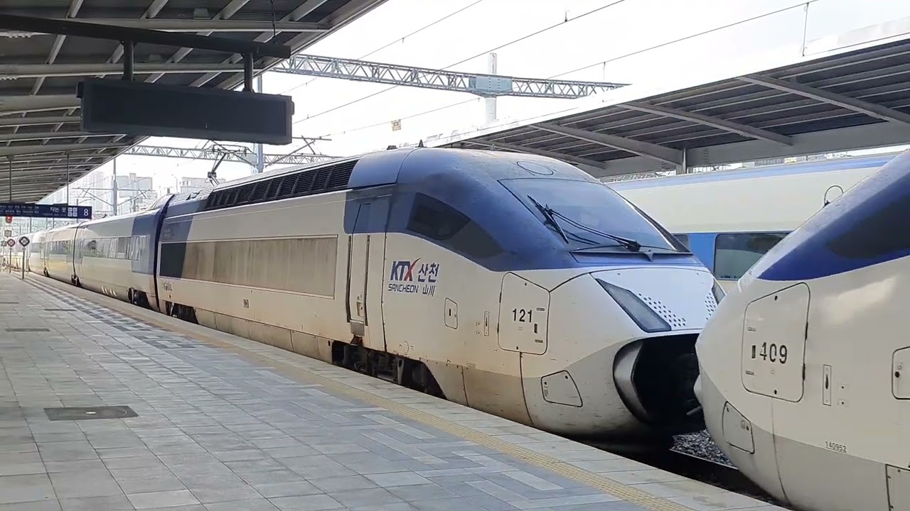 서울역 출발 열차들