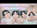 🔴[ENG SUB] &amp;TEAM FUMA フウマ 후마 Weverse Live 260112  EJ, K, ニコラス, 유마, 조, 하루아, 타키,マキ #andteam #후마 #fuma 