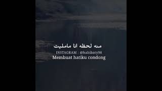 Terjemah Lagu Arab     Aku Rindu arab turki suaramerdu