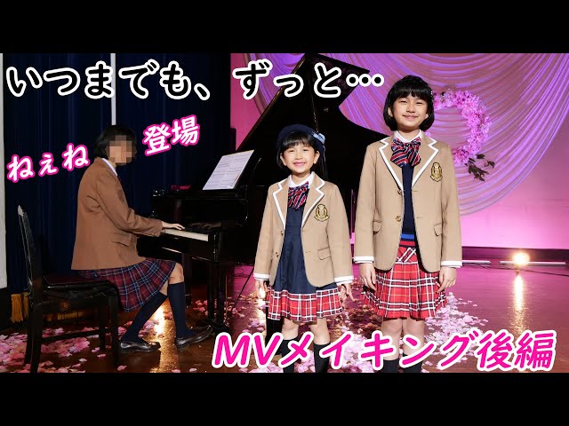 まーちゃんページ♡⃜ mqdefault.jpg