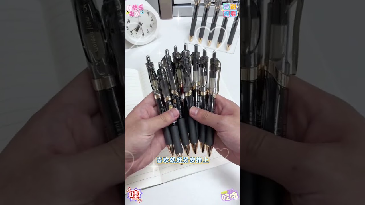这么丝滑速干的中性笔赶快备上！晨光升级k35小金戒，好用划算 #中性笔 #文具安利 #学生党必备 #学习用品