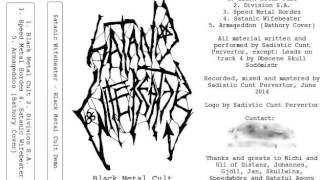 Satanic Wifebeater - Black Metal Cult