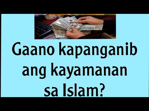 Video: Gaano kapanganib ang pentane?