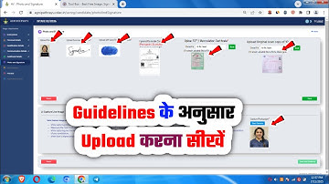 📢AIR Force Form Slate Photo Signature Kaise Upload Kare✅How to Resize Agniveer Vayu Intake Thum 2025