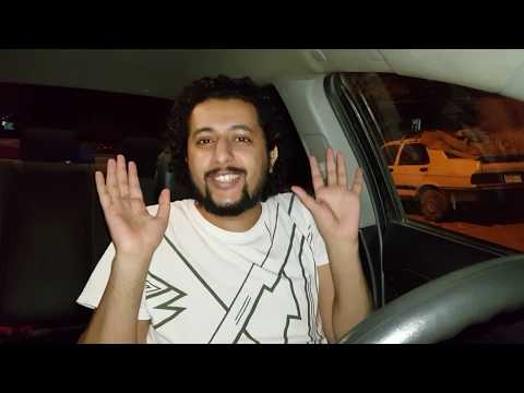 أهم اختبار قبل الجواز اليومين دول | صلاح الدالي