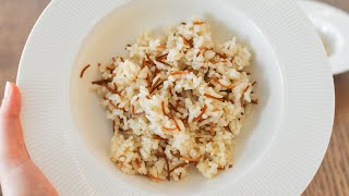 Lebanese Rice (5 Tips for Making Better Rice)