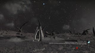 No Man's Sky : New future mining