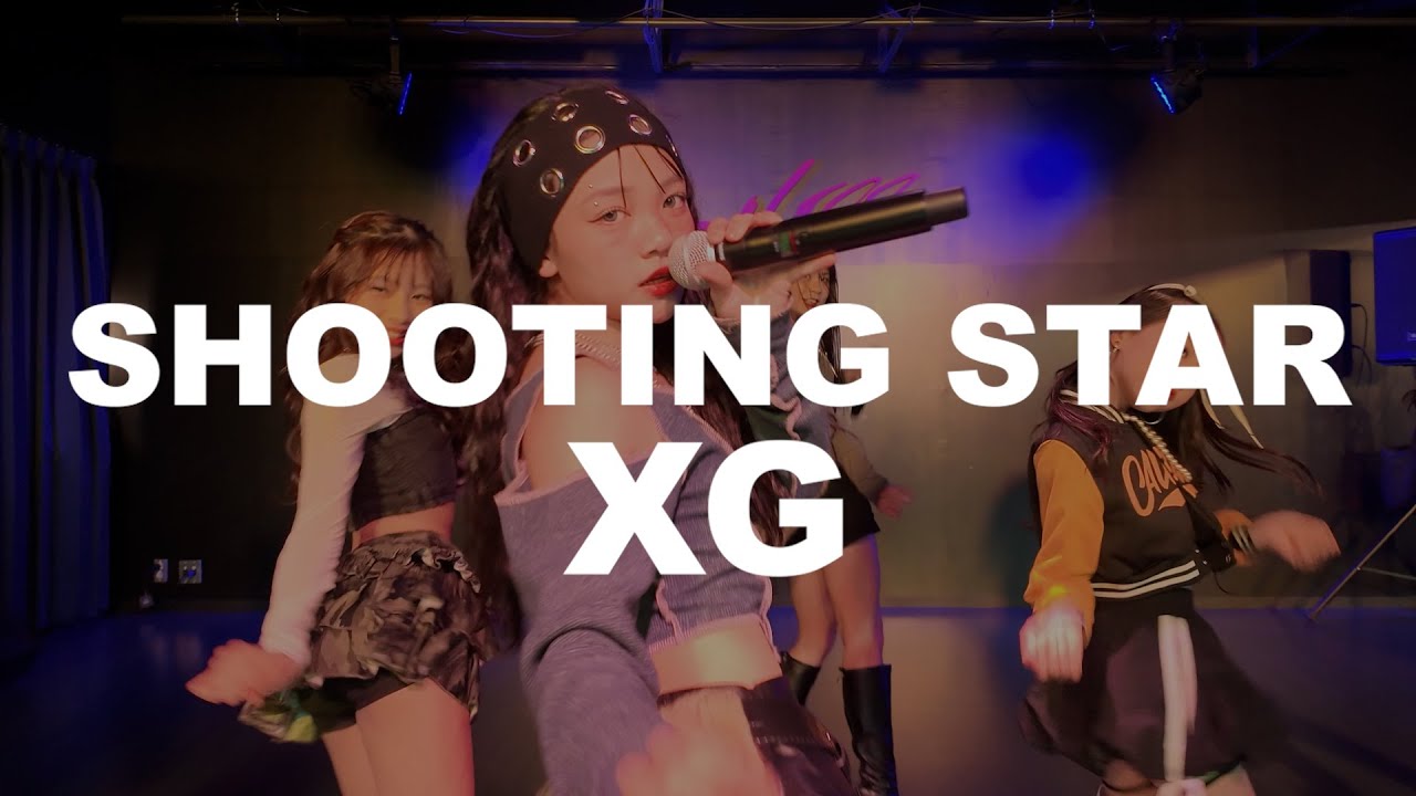 SHOOTING STAR / XG 【COVER】| CALESS ENTERTAINMENT LABO
