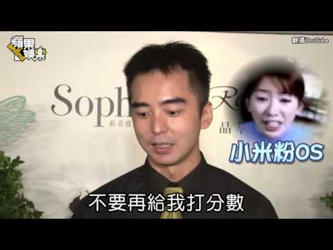 志玲4歲姪女初登場 --蘋果日報20150813
