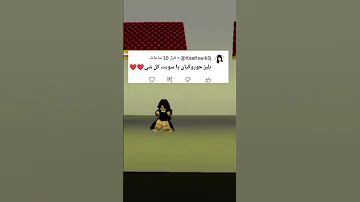 أسفة ما لقيت لكم اغنية مجموعة ولاكن راح افعل كل واحد اسمه 