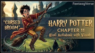Chapter 11: Harry Potter and the Philosopher's Stone (Paras Pathar) Hindi Audiobook with Visual