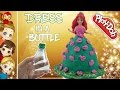 Disney Princess Ariel Gown: DIY Plah-Doh Tutorial