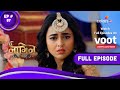 Naagin 6 | नागिन 6 | Episode 87 | 10 December 2022