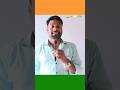 🇮🇳तिरंगे को 𝐄𝐧𝐠𝐥𝐢𝐬𝐡 मे क्या बोलतेहैं #india #flag ##indian #culture #best #shorts #shortvideo #viral