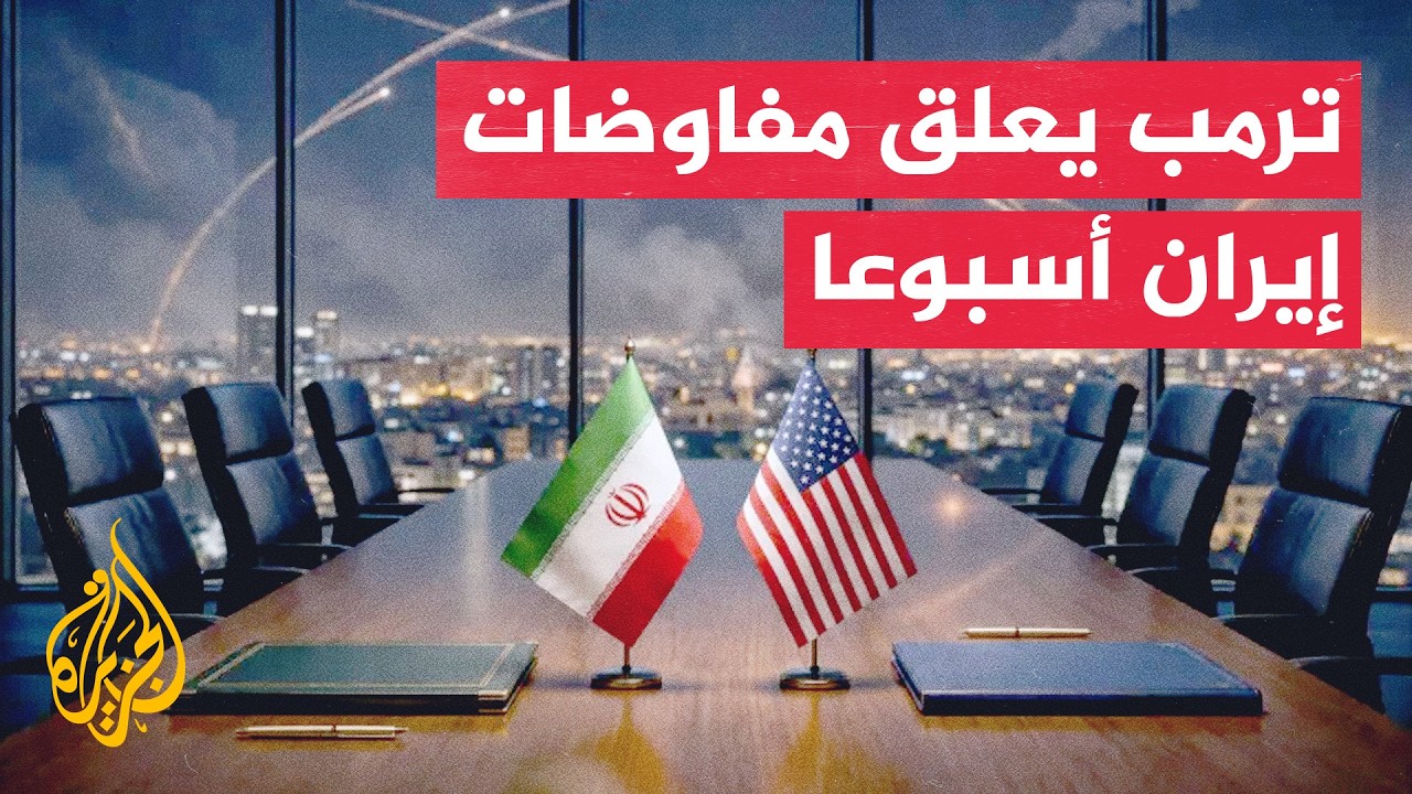 ������ ���� ������� �� ����� ������� ���� ���� ���� �������� �������
 - نشر قبل 6 دقيقة
