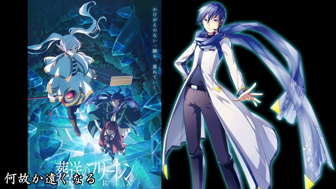 KAITO】 lulu TV size Mrs GREEN APPLE 【ボカロカヴァー】 - YouTube