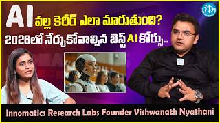 Innomatics Research Labs | No.1 Software Training Institute in Hyderabad | #idream