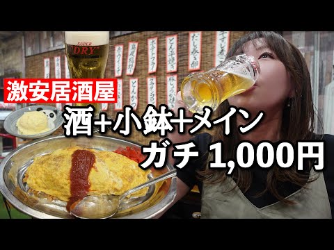 ポンポンです。 れいランラン - YouTube