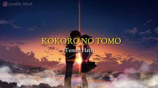 Kokoro No Tomo (Teman Hati) Cover Rina Aoi [ Kanji Lirik Terjemahan ]