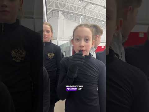 Целеустремленные участники весенних