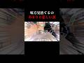 オーメンウルトで味方見捨てるのあまりに悲しい説 #今回の説 #valorant