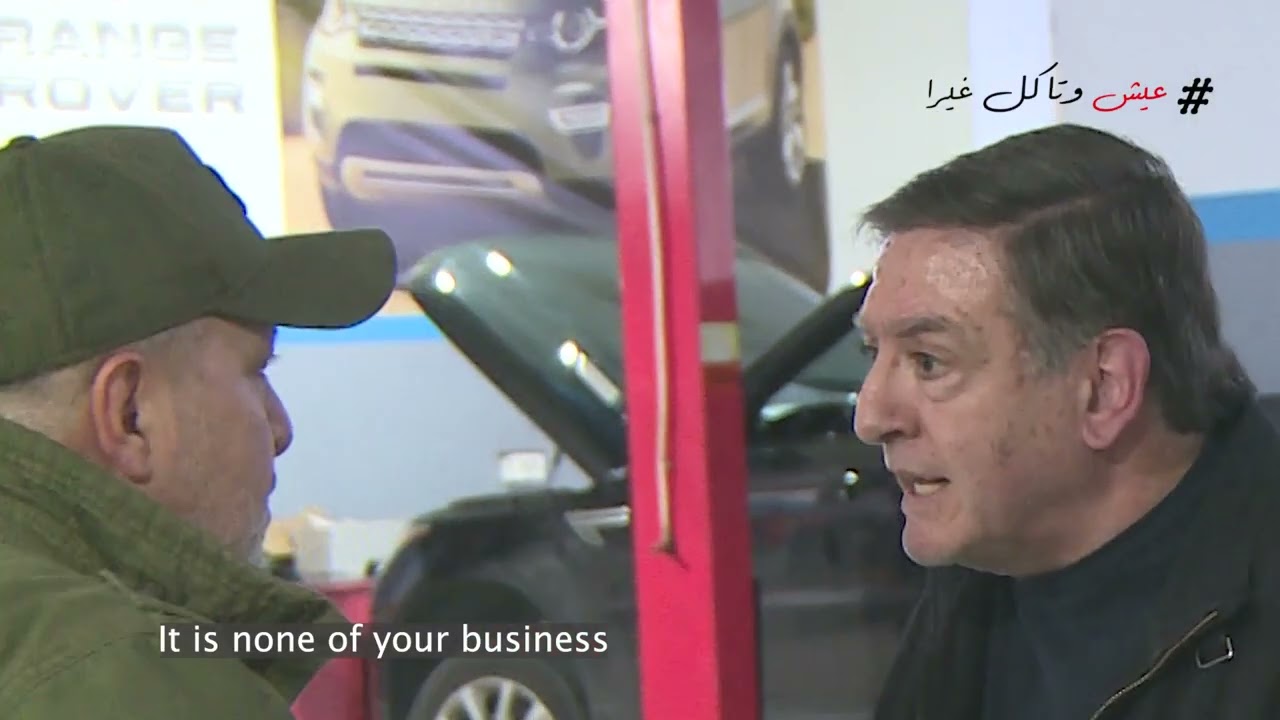 بدون تِقْلِة بس هالنقلة