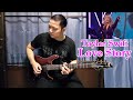 Taylor Swift Love Story 2019 Guitar Cover By Wan Silence 