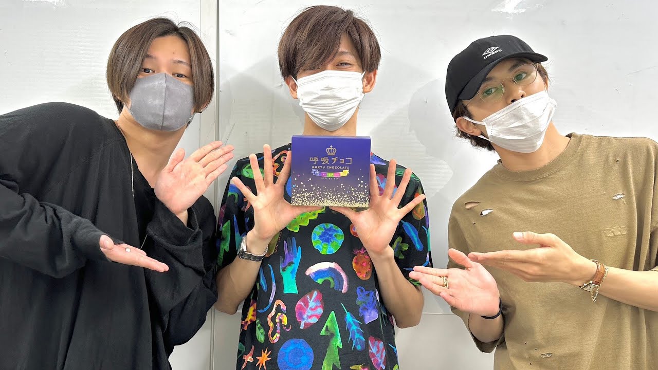 超特急のRADIO EXPRESS 【2023.10.06】