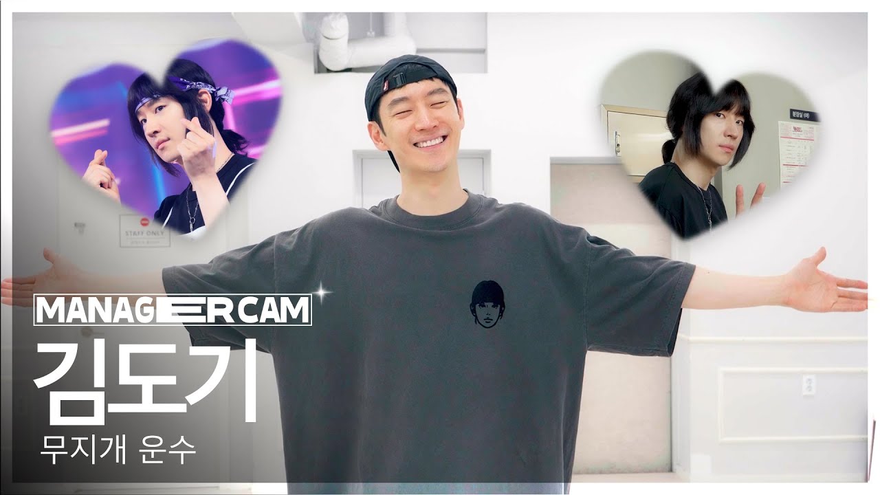 (ENG) [매니저캠4K] ⭐️김도기⭐️의 아이돌 매니저 도전기 #모범택시3 🚕🌈