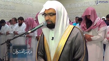 سورة القارعة مكررة مرتين للشيخ ناصر القطامي رمضان 1436 و 1437هـ خاشعة