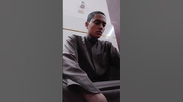 تلاوة هادئه من سوره ابراهيم || القارئ عبدالله عثمان