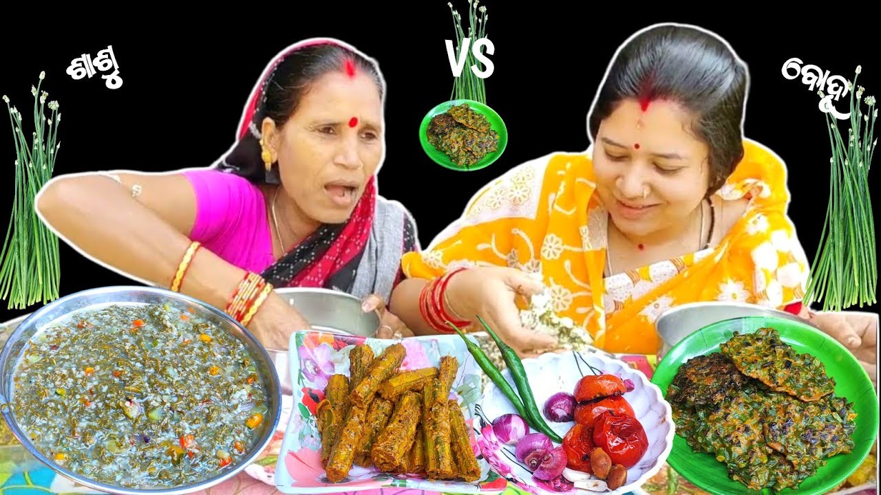ପିଆଜ ସଣ୍ଡା ପିଠଉ ମୁଠି ସାଗ ଖରଡ଼ା || Saga Peja Village Simple Eating Challenge @Villageeatingodia