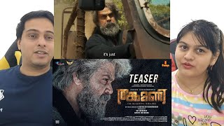 Thankamani | Teaser | Dileep | Ratheesh Reghunandan | Super Good Films | Saina Music | Iffaar Media